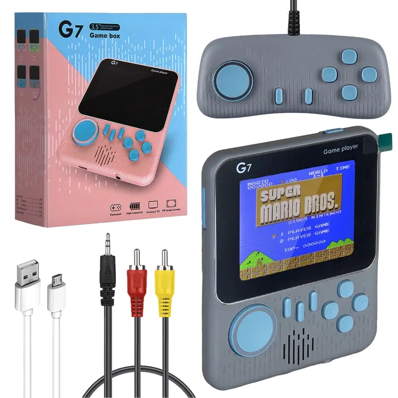 Игровая приставка G7 серая 3.5&rdquo; для 2 пользователей (100шт/кор)