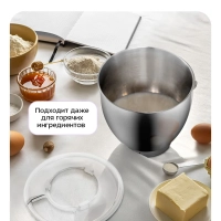 Планетарный миксер с чашей KT-1339 - 1400 Вт - 6.5 л