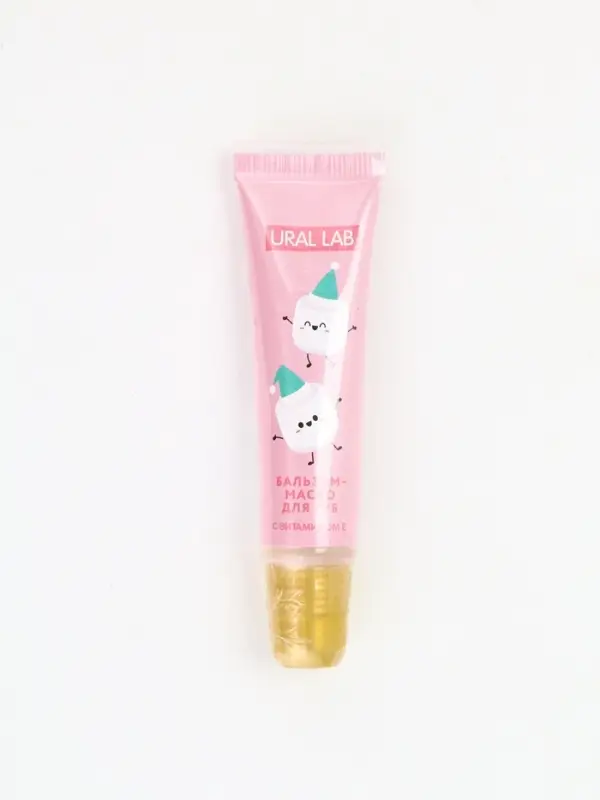 Бальзам-масло для губ, аромат маршмеллоу, 10 г, URAL LAB