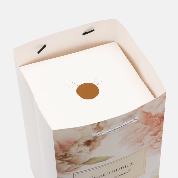 Переноская для цветов с вкладышем, Переноская для цветов с вкладышем, "Счастливых моментов", с ручками, 20 х 20 х 35 см