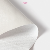 Скатерть на стол Доляна 137&times;180 см, серая