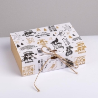 Коробка подарочная складная, упаковка, &laquo;Мужская&raquo;, 16.5 х 12.5 х 5 см, БЕЗ ЛЕНТЫ