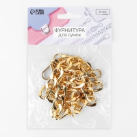 Цепочка для сумки, с карабинами, алюминиевая, 13,5 &times; 20,5 мм, 60 см, цвет золотой