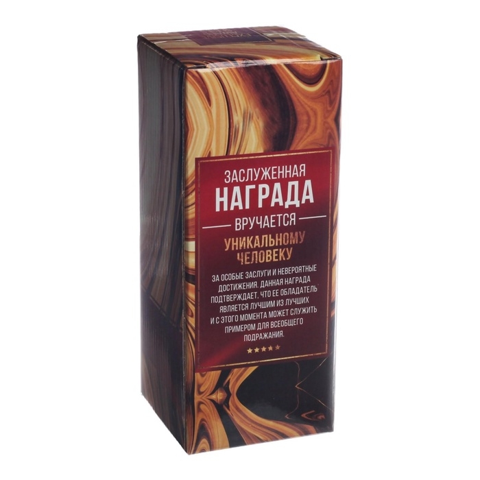 Кубок наградная фигура: звезда &laquo;Ты звезда&raquo; золото, пластик, 18,5 х 7 х 7 см.