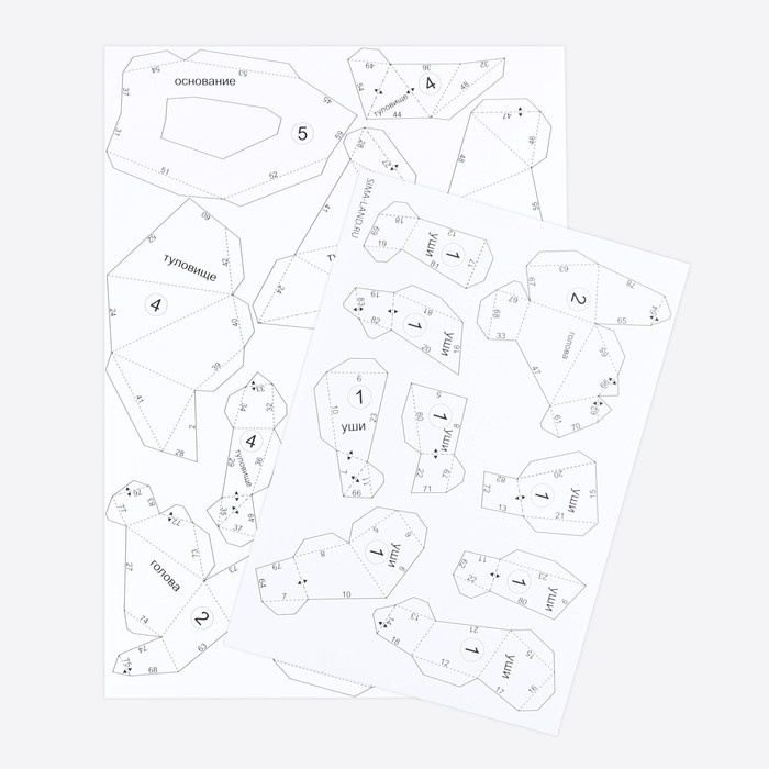 Набор для создания полигональной фигуры &laquo;Кролик&raquo;, 7 х 10 х 13 см