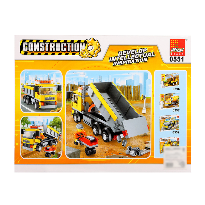Конструктор Строители &laquo;Самосвал&raquo;, 221 деталь