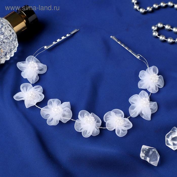 Аксессуар для волос Аксессуар для волос "Пышные цветы" бусинки, 23 см, белый