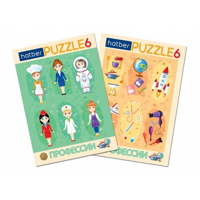 Пазл-игра 2 в 1 &laquo;О чём мечтают девочки&raquo;