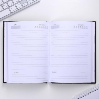 Ежедневник в твердой обложке А5, 160 л &laquo;Крутой мужик&raquo;