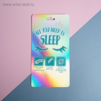 Маска для сна «Заяц», цвет белый Маска для сна «Заяц», цвет белый