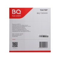 Тостер BQ T2000, 850 Вт, 7 режимов прожарки, 2 тоста, разморозка, чёрно-серебристый Тостер BQ T2000, 850 Вт, 7 режимов прожарки, 2 тоста, разморозка, чёрно-серебристый