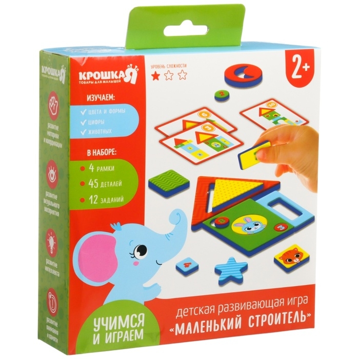 Детская развивающая игра EVA &laquo;Маленький строитель 1&raquo;, изучение форм / цветов, виды МИКС, Крошка Я