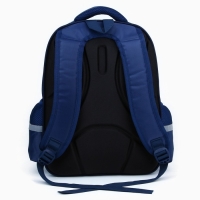 Рюкзак школьный каркасный 39х30х14 см &laquo;1 сентября: Енотик и лисёнок&raquo;