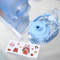 Бутылка для воды с наклейками &laquo;Твои правила&raquo;, 2,25 л