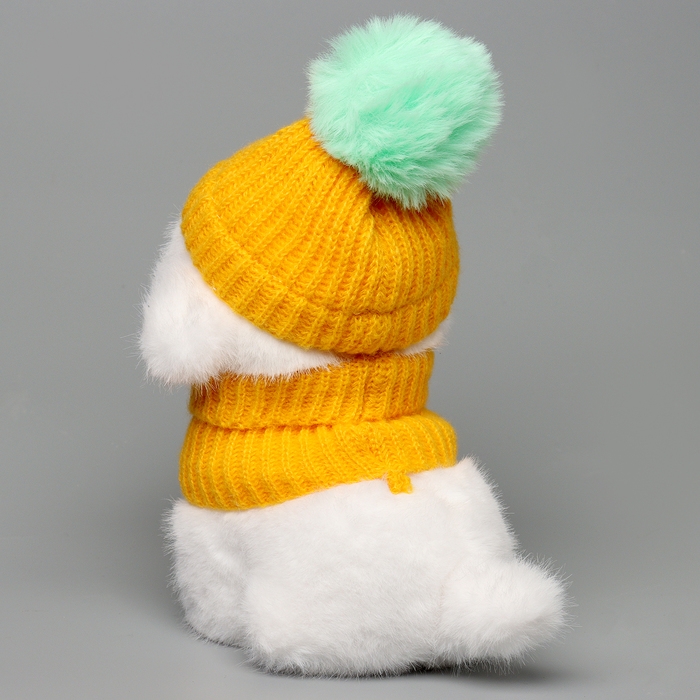 Мягкая игрушка &laquo;Собака в жёлтой шапочке&raquo;, 20 см