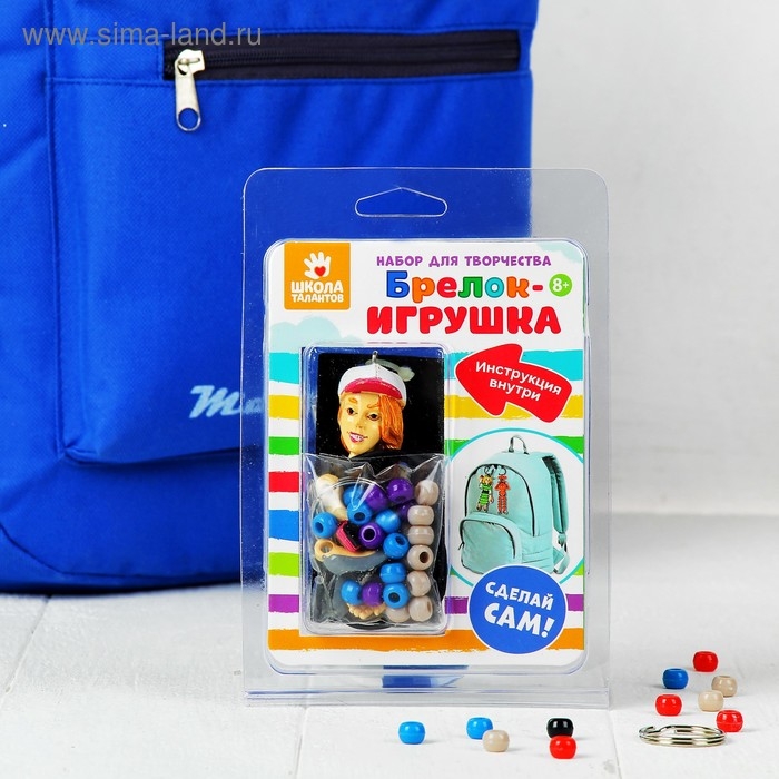 Набор для создания брелока «Тифани» Набор для создания брелока «Тифани»