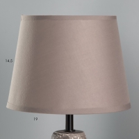 Настольная лампа "Агапия" Е14 40Вт серый 20х20х35см RISALUX