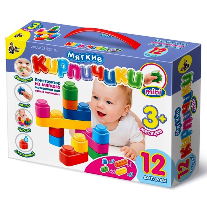 Конструктор &laquo;Мягкие кирпичики мини&raquo;, 12 деталей