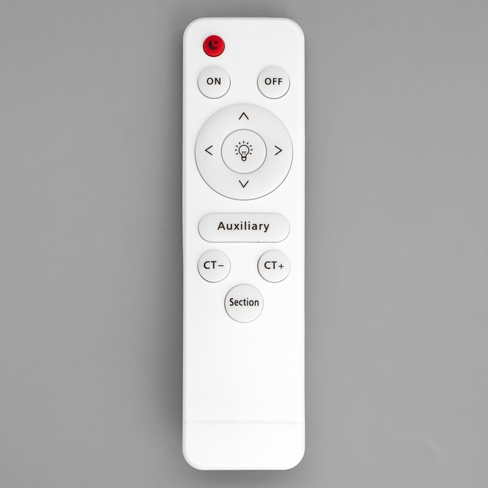 Люстра с ПДУ "Валенсия" 12xLED 288Вт 3000-6000К диммер, белый 90х90х12 см BayerLux