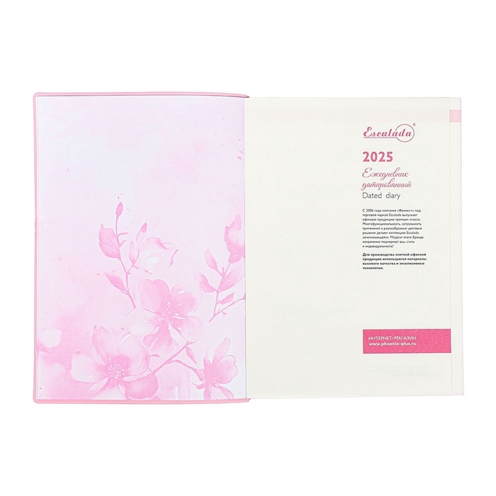 Ежедневник датир 2025г А6+ 176л ESCALADA САКУРА, мяг обл, иск кожа, тис ф, кр бл 70г/м2 Ежедневник датир 2025г А6+ 176л ESCALADA САКУРА, мяг обл, иск кожа, тис ф, кр бл 70г/м2