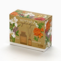 Подарочный набор: Диффузор ароматический палочки, ароматизатор для дома 30 мл. и ваза 125 мл. &laquo;Аромадиффузор: Home&raquo;, аромат карамель.