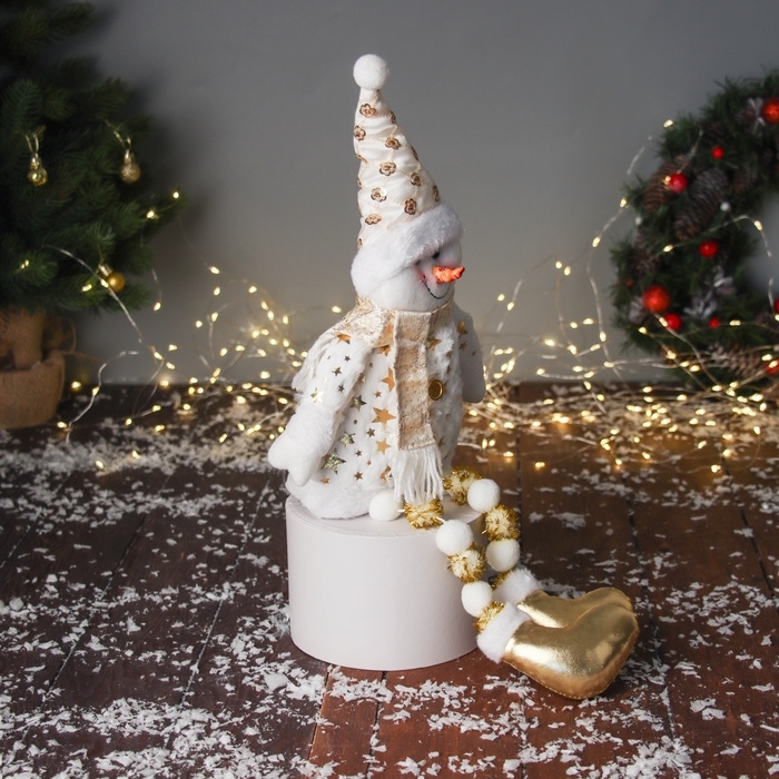 Мягкая игрушка Мягкая игрушка "Снеговик в костюме со звёздами и в колпаке" 46х19 см, золотисто-белый