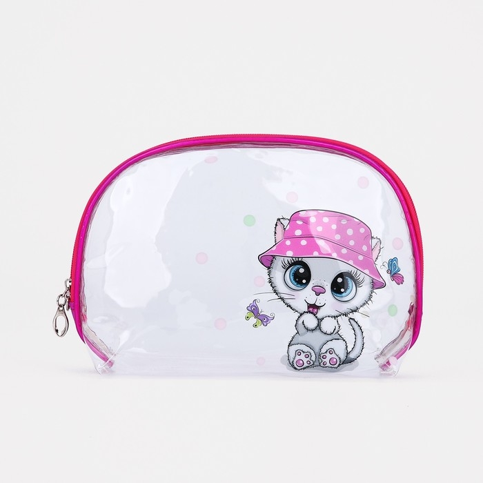 Набор косметичек для бассейна, 2 в 1, цвет малиновый Набор косметичек для бассейна, 2 в 1, цвет малиновый