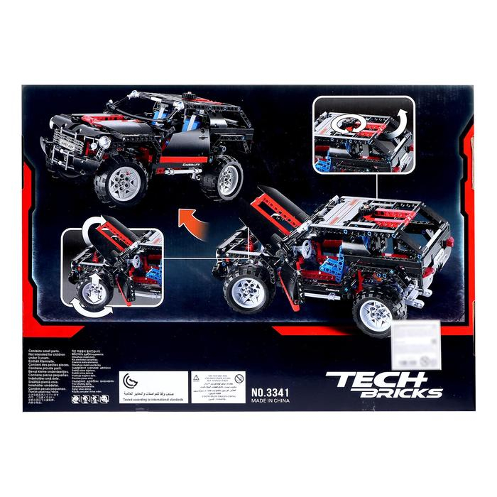 Конструктор Техника &laquo;Внедорожник&raquo;, 589 деталей