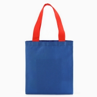 Новый год! Мешок для конфет &laquo;Змея: Счастья, здоровья, любви&raquo;