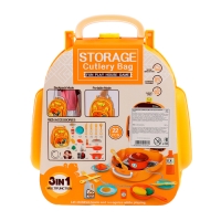 Игровой набор кухни &laquo;Юный поварёнок&raquo;, в чемодане
