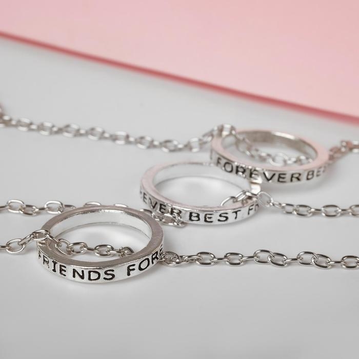 Кулоны &laquo;Неразлучники&raquo; три кольца, цвет серебро, 45 см