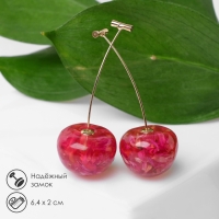Серьги пластик &laquo;Ягодка&raquo; черешня, цвет красный в золоте