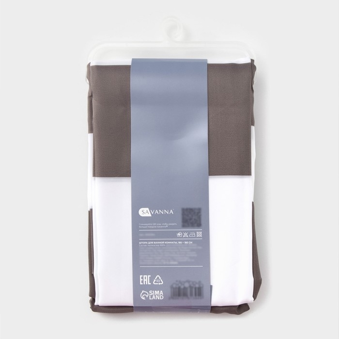 Штора для ванной SAVANNA, 180&times;180 см