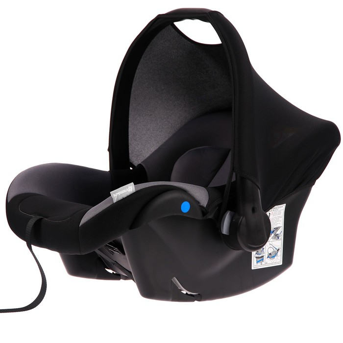 Автокресло детское, автолюлька Крошка Я Safe +, группа 0+, до 13 кг, Серый Автокресло детское, автолюлька Крошка Я Safe +, группа 0+, до 13 кг, Серый