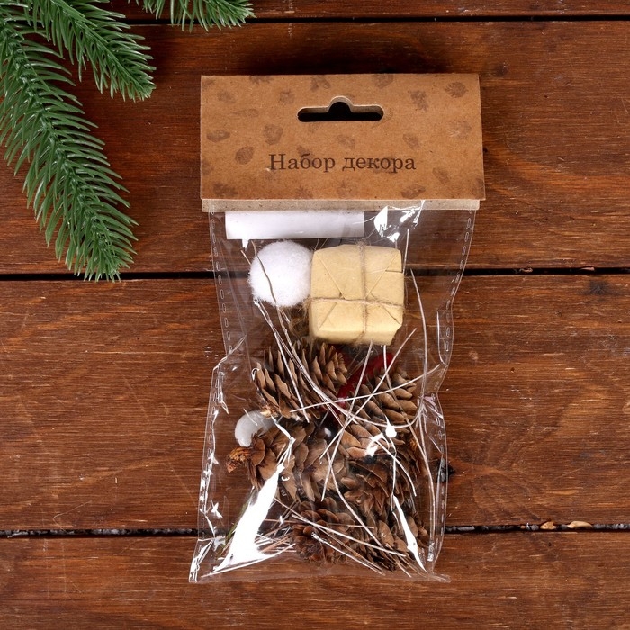 Набор новогоднего декора "Незабываемый праздник" размер шишек: 1,5 &times; 2 см