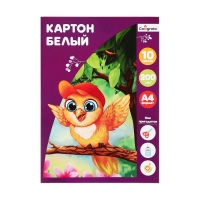 Картон белый А4 10 листов, Calligrata, 200 г/м2, немелованный, односторонний, в папке