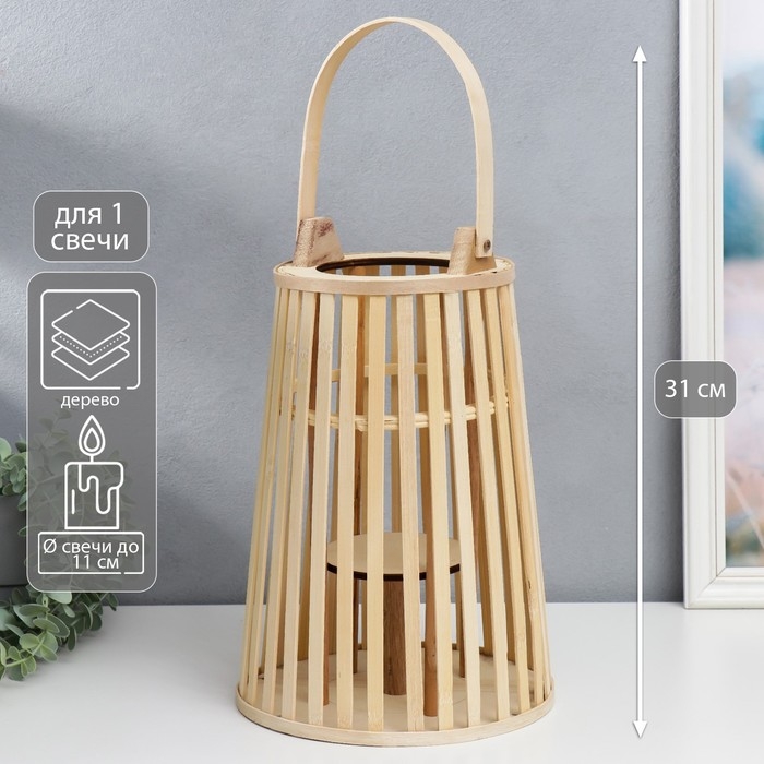 Подсвечник дерево на 1 свечу "Экология" 31х22х22 см