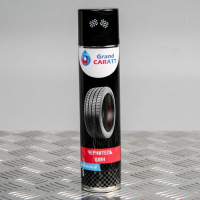 Подарочный набор для ухода за авто Grand Caratt, набор автохимии: силиконовая смазка 400 мл, полироль пластика 400 мл, очиститель салона 400 мл, чернитель шин 400 мл + микрофибра Подарочный набор для ухода за авто Grand Caratt, набор автохимии: силиконовая смазка 400 мл, полироль пластика 400 мл, очиститель салона 400 мл, чернитель шин 400 мл + микрофибра