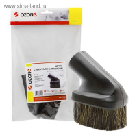 Щетка для пылесоса Ozone с длинным натуральным ворсом, под трубку 32 мм Щетка для пылесоса Ozone с длинным натуральным ворсом, под трубку 32 мм