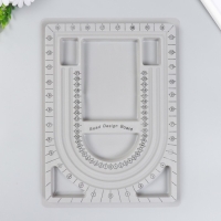 Доска-органайзер для бисероплетения и изготовления изделий из бусин 32,5х24х1,5 см Доска-органайзер для бисероплетения и изготовления изделий из бусин 32,5х24х1,5 см