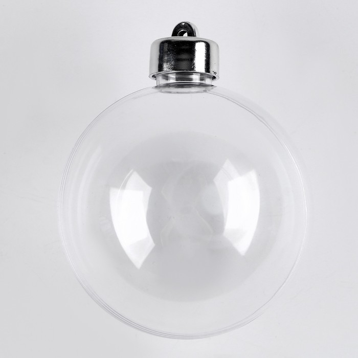 Заготовка-подвеска &laquo;Шар со съёмной пуцкой&raquo;, раздельные части, диаметр в собранном виде: 8 см