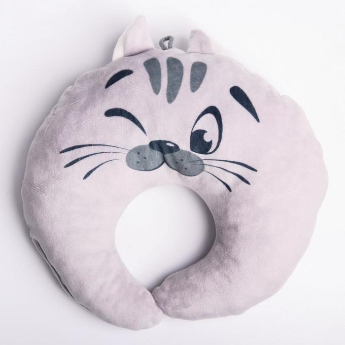 Подушка дорожная детская для путешествий &laquo;Котенок&raquo;, рогалик, цвет серый