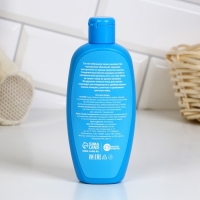 Подарочный набор косметики детский &laquo;Ярких эмоций&raquo;, пена для ванны 250 мл и бомбочка для ванны 130 г, ЧИСТОЕ СЧАСТЬЕ