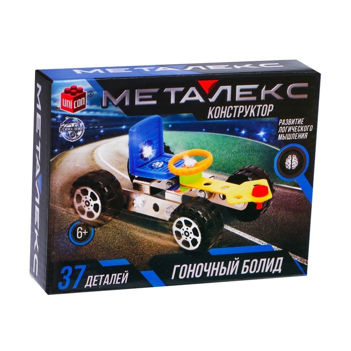 Конструктор металлический &laquo;Гоночный автомобиль&raquo;, 37 деталей