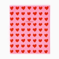 Тетрадь А5, 96 листов на скрепке, внутренний блок №1 &laquo;Сердечки&raquo; уф лак