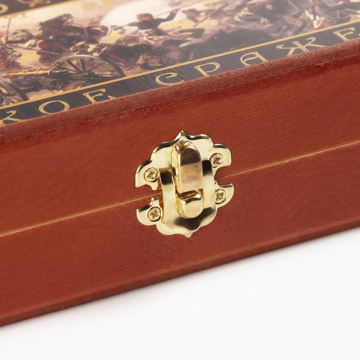 Настольные игры 3 в 1 "Бородино": шахматы, шашки, нарды, деревянные, большие, 50 х 50 см