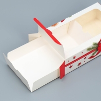 Коробочка для макарун &laquo;Уютных моментов&raquo; 18 х 10 х 5,5 см, Новый год