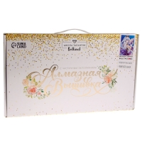 Алмазная мозаика с частичным заполнением на холсте «Девушка с веером», 30 х 40 см Алмазная мозаика с частичным заполнением на холсте «Девушка с веером», 30 х 40 см