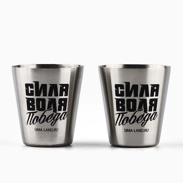 Подарочный набор «Лучший во всём»: нож мультитул, стопки 2 шт Подарочный набор «Лучший во всём»: нож мультитул, стопки 2 шт