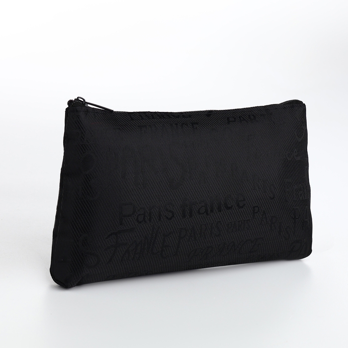 Набор косметичек 2 в 1 на молнии, цвет чёрный Набор косметичек 2 в 1 на молнии, цвет чёрный